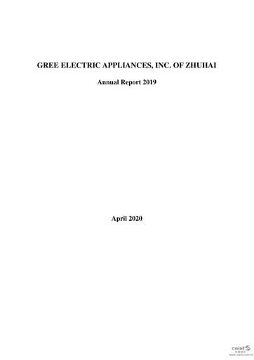Thumbnail Gree Electric Appliances
 Annual Report 2019