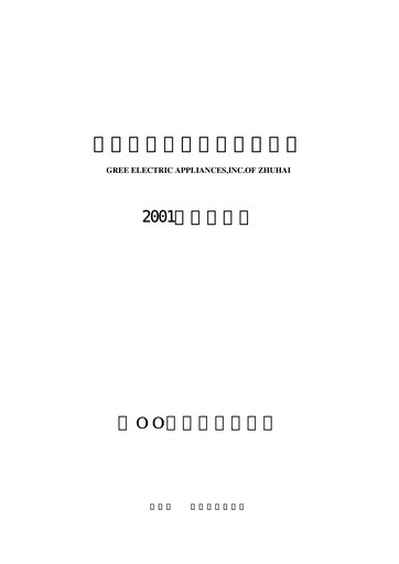 Thumbnail Gree Electric Appliances
 Annual Report 2001