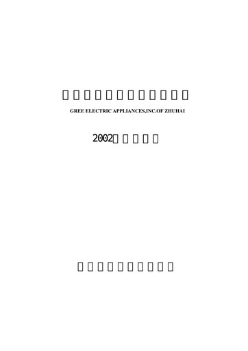 Thumbnail Gree Electric Appliances
 Annual Report 2002