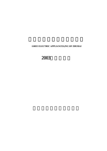 Thumbnail Gree Electric Appliances
 Annual Report 2003