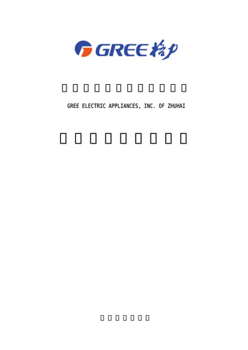 Thumbnail Gree Electric Appliances
 Annual Report 2007