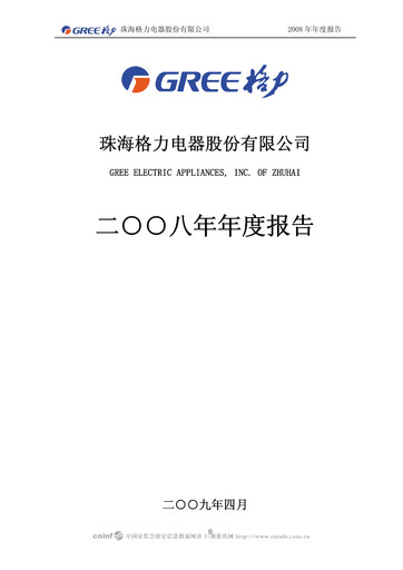 Thumbnail Gree Electric Appliances
 Annual Report 2008