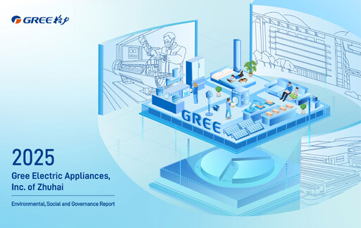 Thumbnail Gree Electric Appliances
 ESG Report 2025