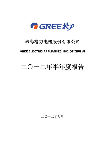Thumbnail Gree Electric Appliances
 Half-year Report 2012-h1