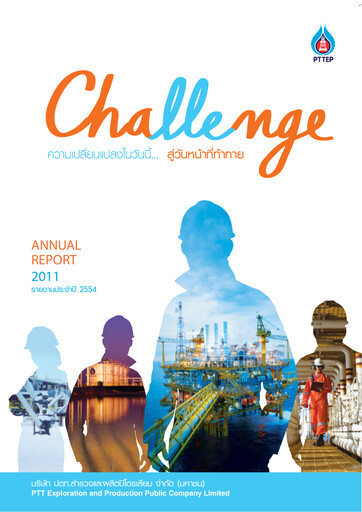 Thumbnail PTT Exploration and Production Annual Report 2011