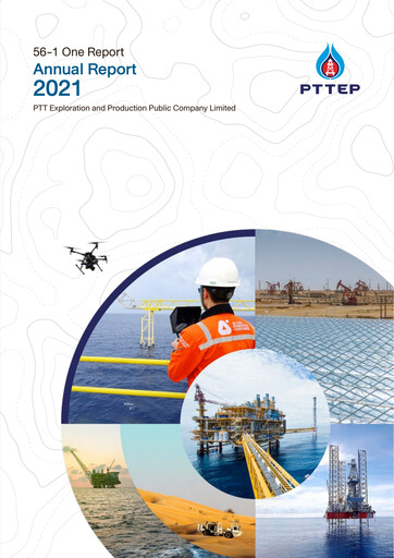 Thumbnail PTT Exploration and Production Annual Report 2021