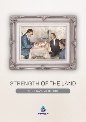 Thumbnail PTT Exploration and Production Financial Statement 2016