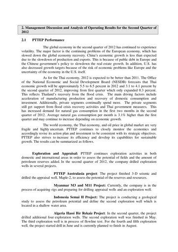 Thumbnail PTT Exploration and Production Quarterly Report 2012-q2
