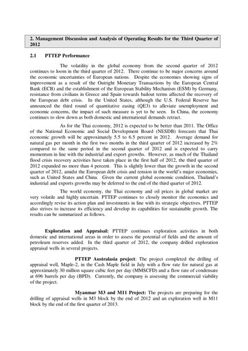 Thumbnail PTT Exploration and Production Quarterly Report 2012-q3
