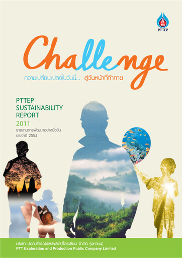 Thumbnail PTT Exploration and Production Sustainability Report 2011