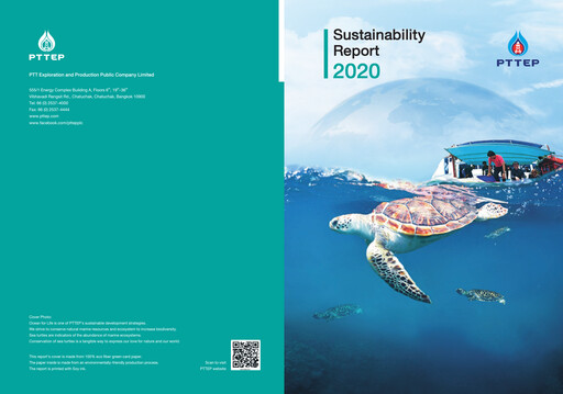 Thumbnail PTT Exploration and Production Sustainability Report 2020