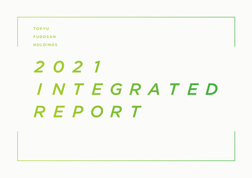 Thumbnail Tokyu Fudosan Holdings Annual Report 2021