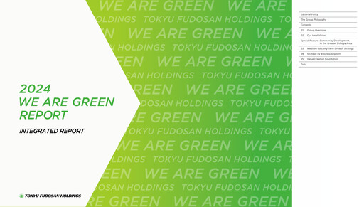 Thumbnail Tokyu Fudosan Holdings Annual Report 2024