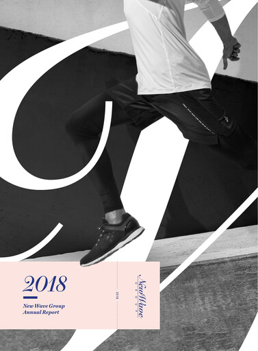 Thumbnail New Wave Group Annual Report 2018