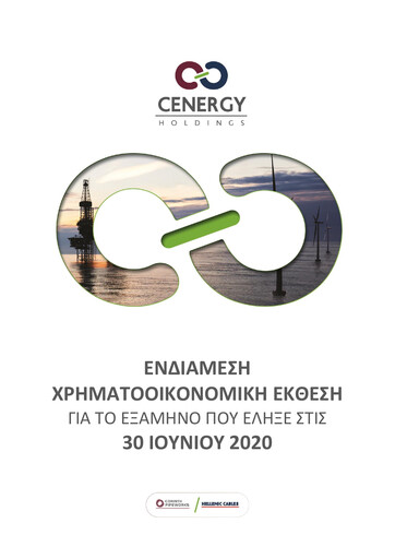 Thumbnail Cenergy Holdings Half-year Report 2020-h1