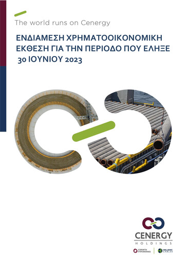 Thumbnail Cenergy Holdings Half-year Report 2023-h1