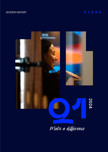 Thumbnail Itera ASA Quarterly Report 2024-q1