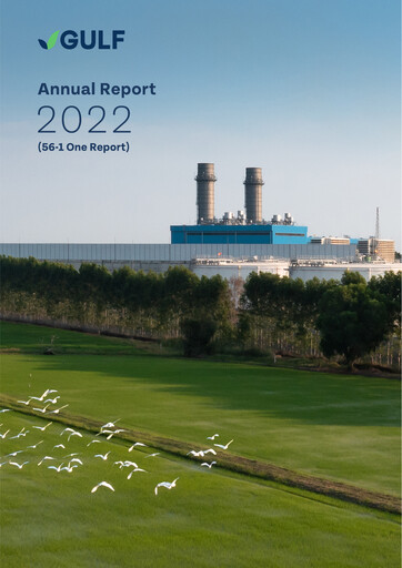 Vorschaubild Gulf Development Public Company Jahresbericht 2022
