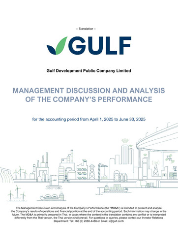 Thumbnail Gulf Development Public Company Quarterly Report 2025-q2