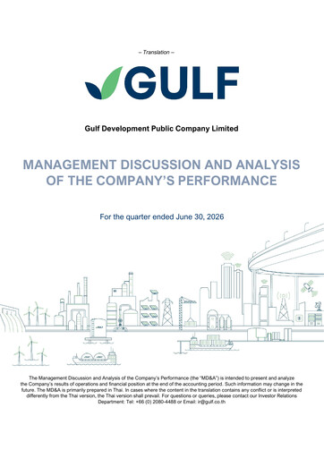Vorschaubild Gulf Development Public Company Quartalsbericht 2026-q2