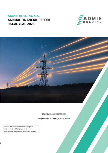 Thumbnail Admie Holding Financial Report 2025