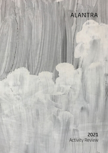 Miniature Alantra Partners Rapport annuel 2021