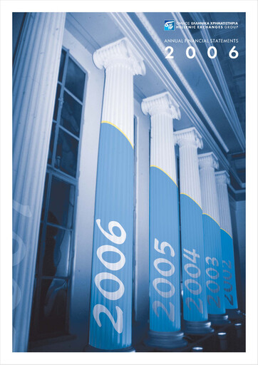 Thumbnail ATHEX  (Athens Stock Exchange) Financial Statement 2006