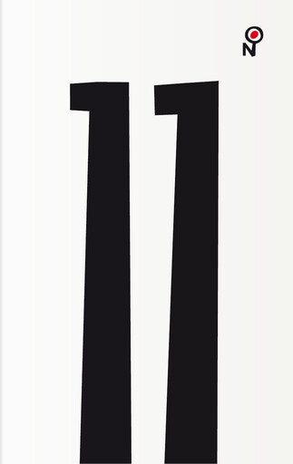 Vorschaubild Novabase Jahresbericht 2011