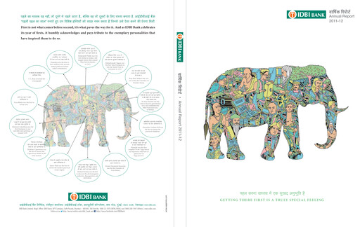Thumbnail IDBI Bank
 Annual Report 2011-2012