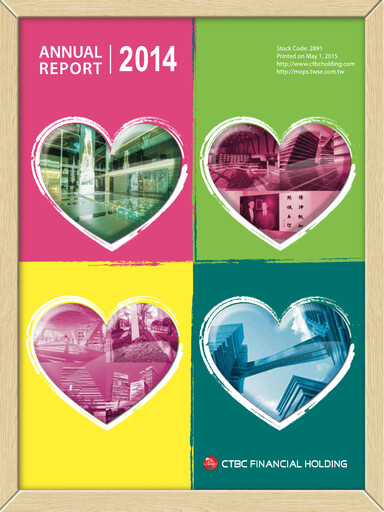 Thumbnail CTBC Financial Holding
 Annual Report 2014