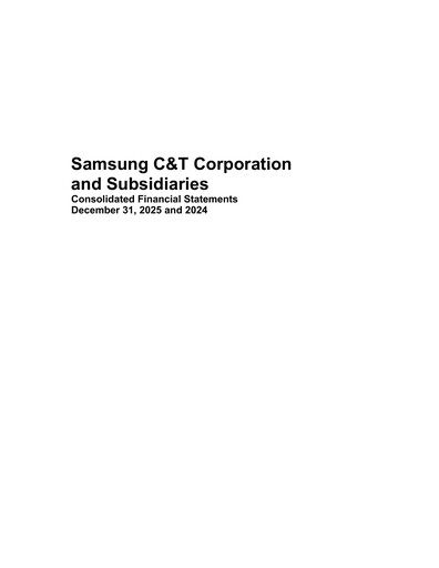 Thumbnail Samsung C&T Corporation Financial Statement 2025