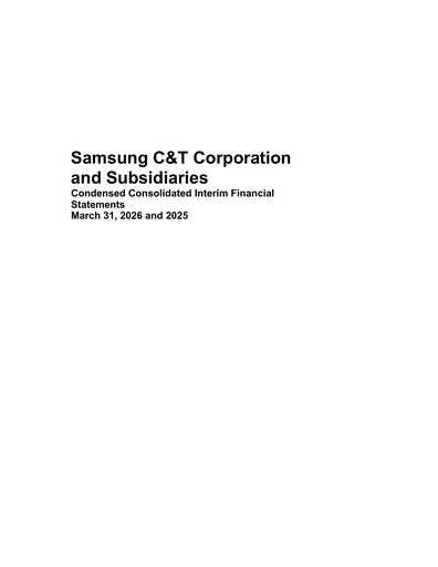 Vorschaubild Samsung C&T Corporation Quartalsbericht 2026-q1