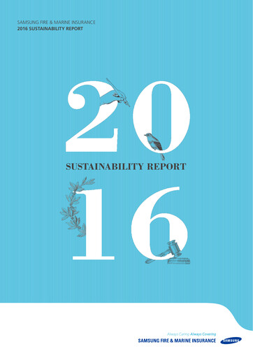 Miniature Samsung Fire & Marine Insurance Co., Ltd. Rapport de durabilité 2015