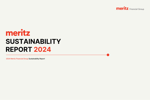 Thumbnail Meritz Financial Group Sustainability Report 2024