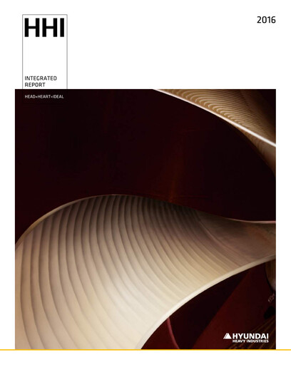 Miniature HD Hyundai Heavy Industries Rapport annuel 2016