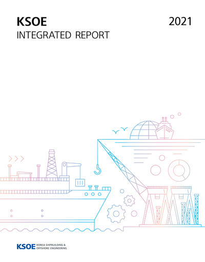 Miniature HD Hyundai Heavy Industries Rapport annuel 2021