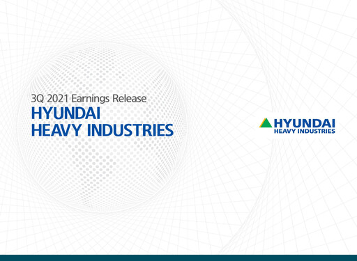 Thumbnail HD Hyundai Heavy Industries Quarterly Report 2021-q3