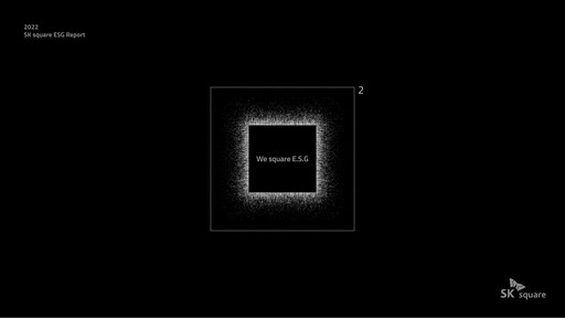 Thumbnail SK Square ESG Report 2022