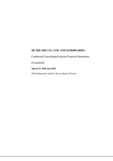 Vorschaubild SK Square Quartalsbericht 2026-q1