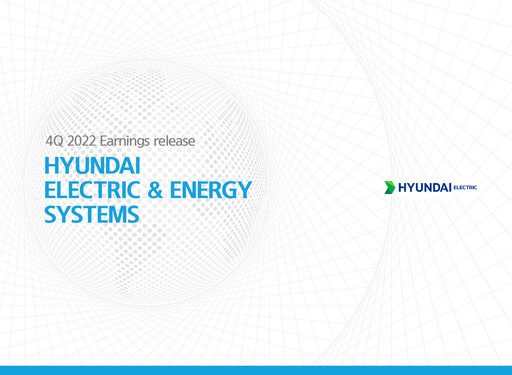 Thumbnail HD Hyundai Electric Quarterly Report 2022-q4