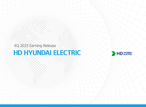 Thumbnail HD Hyundai Electric Quarterly Report 2023-q4