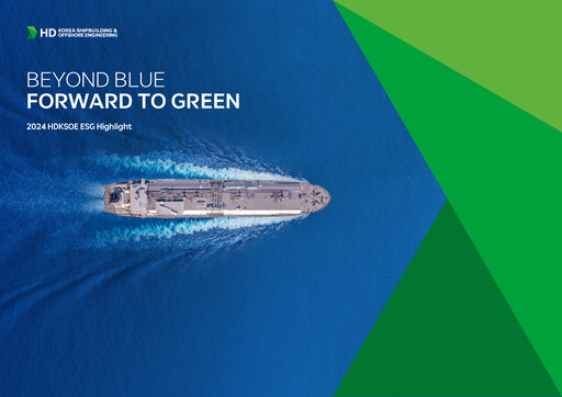 Thumbnail HD Korea Shipbuilding & Offshore Engineering ESG Report 2024