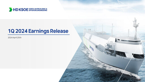 Thumbnail HD Korea Shipbuilding & Offshore Engineering Quarterly Report 2024-q1