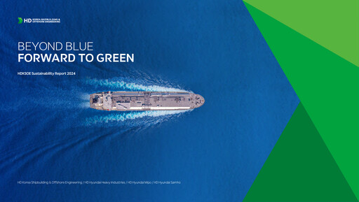 Thumbnail HD Korea Shipbuilding & Offshore Engineering Sustainability Report 2024