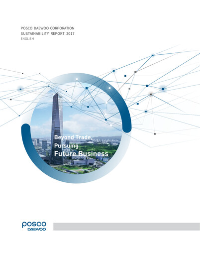 Miniature Posco International Rapport de durabilité 2017