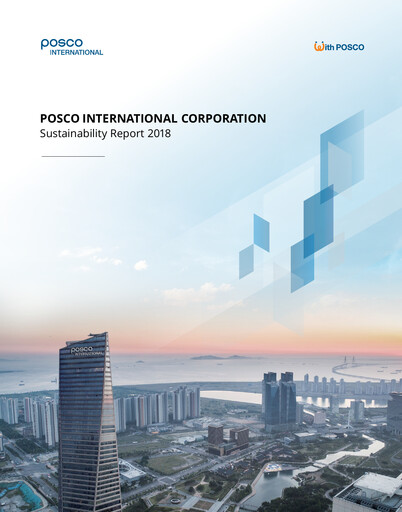 Miniature Posco International Rapport de durabilité 2018