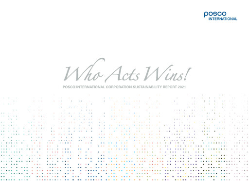 Miniature Posco International Rapport de durabilité 2021