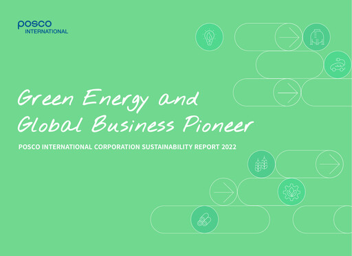 Miniature Posco International Rapport de durabilité 2022