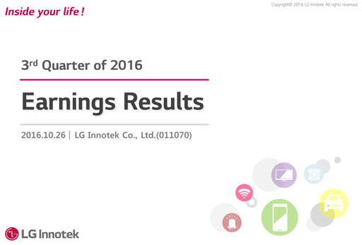 Vorschaubild LG Innotek Quartalsbericht 2016-q3