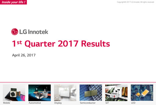 Vorschaubild LG Innotek Quartalsbericht 2017-q1